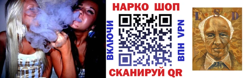 Наркошоп купить Гашиш  Бошки Шишки  Мефедрон  Камышлов