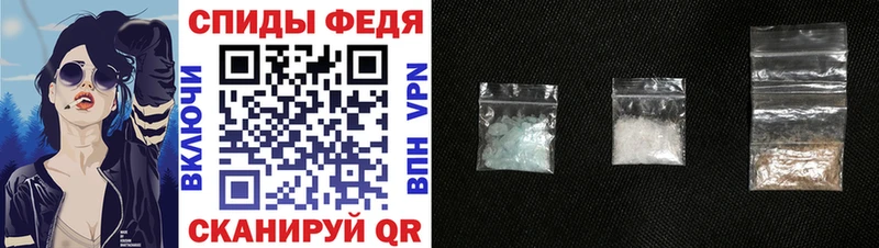 Купить закладки  Камышлов  АМФЕТАМИН Розовый 