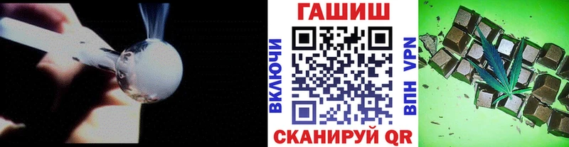 Гашиш 40% ТГК Камышлов