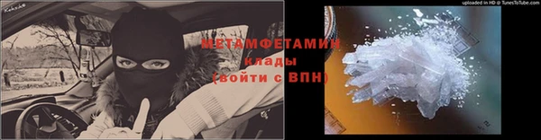 тгк Гусев