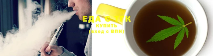 крисы Гусиноозёрск