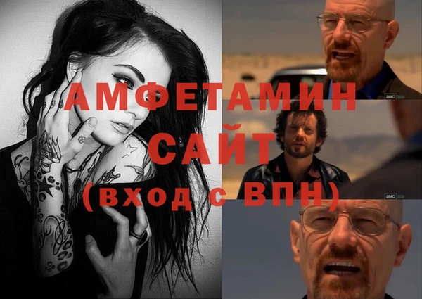 крисы Гусиноозёрск