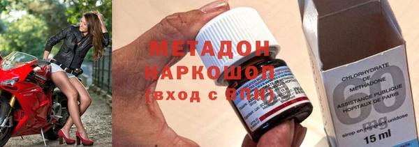 тгк Гусев