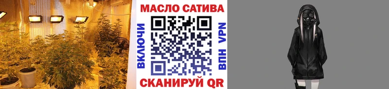Купить где Камышлов ТГК вейп
