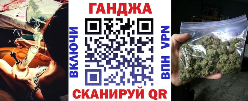 Бошки Шишки тримм  Купить  Камышлов 